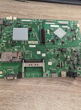 海信LED55T29PR3D/B0M1/板RSAG7.820.4335屏LC550EUD现货 测好发