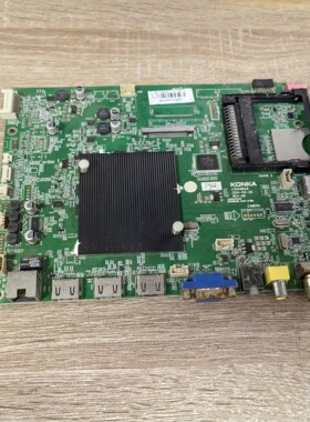 原装康佳LED55X9800U主板35018828屏72000527YT 527YT实拍 测好
