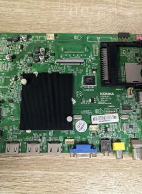 拆机康佳 LED42/55X9800U 65X9800U 50X1800A主板35019762屏可选