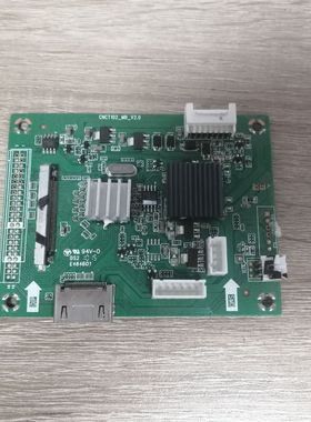 大麦云屏D55S主板 CNCT102-MB-V2.0屏HV550QUB-N5M CN55SL825现货