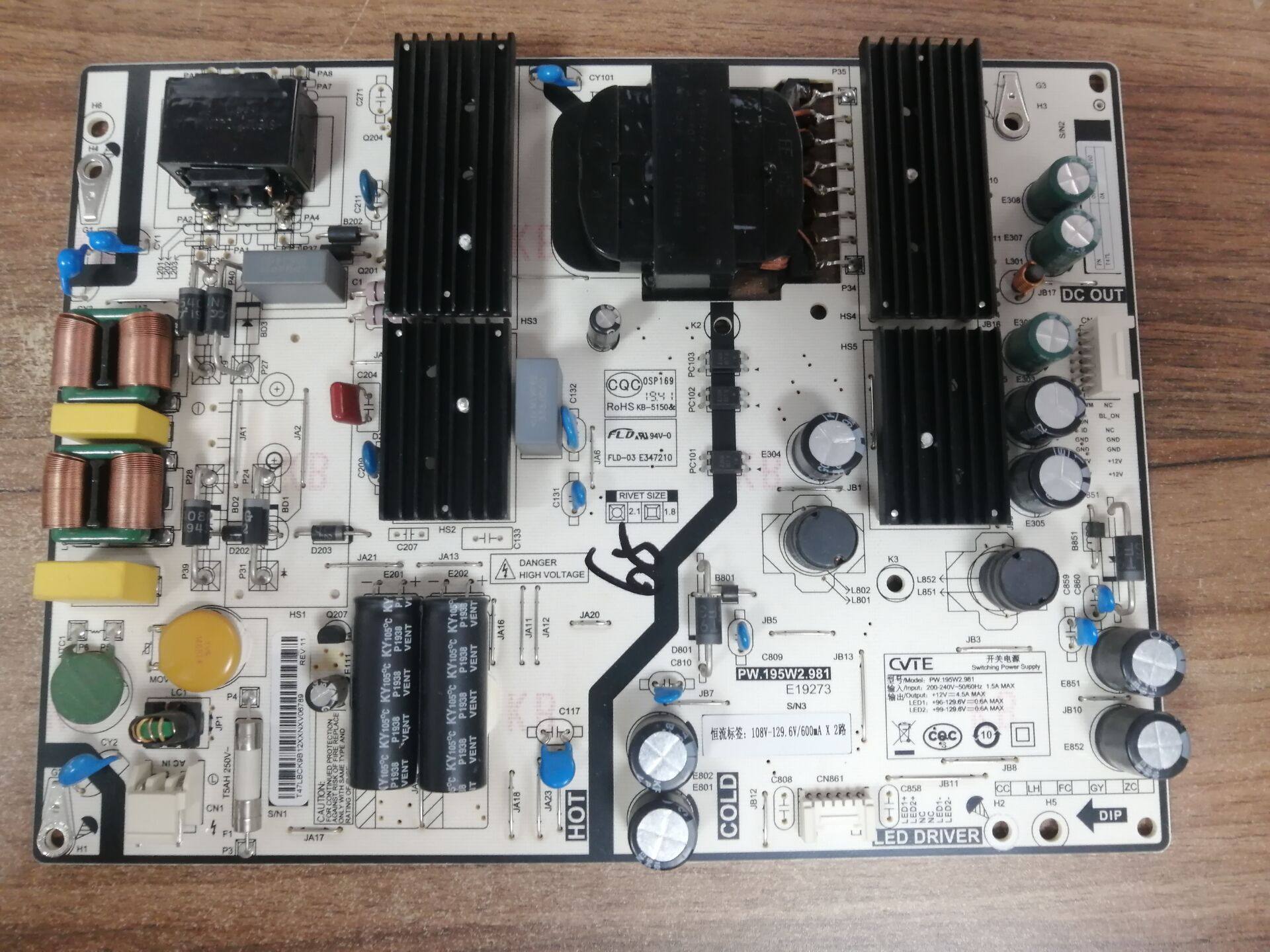 小米L65M5-5AL65M5-ES电源板