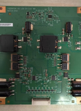 Z原装 海尔 LE55A300ND 电视恒流板 T420HF04 V0 42T15-D02实拍图
