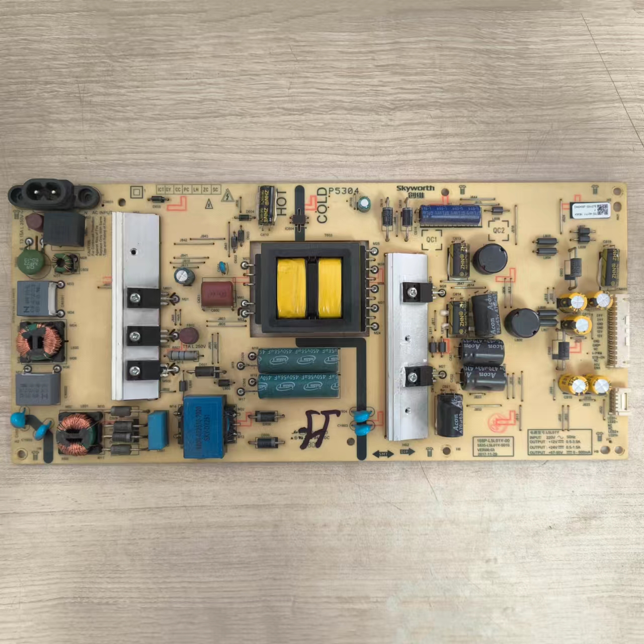 创维55H5液晶电视电源板