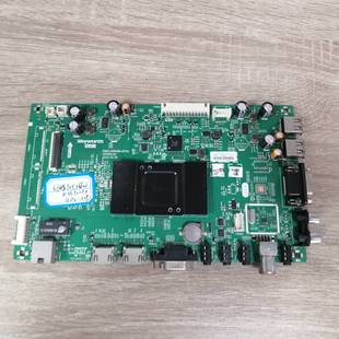 创维50E366W原装主板5800-A9R480-0P00屏RDL500FY QD0-209 实拍