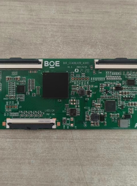 Z原装小米 L43M7-EA逻辑板 B0E_CC430LV2D_43001 屏 L43M7-EA-B0E
