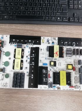 A拆机海信75E3D/HZ75E5A电源板RSAG7.820.8345  HLL- 6576WA 现货