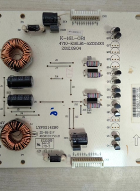 Z原装统帅LE42KUH3背光板 恒流板K-16L-0B1 4710-K16LB1-A2135D01