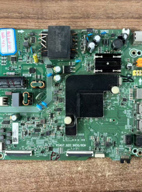 H55E3A HZ55A52 55V1A主板RSAG7.820.9850屏HD550V1U71