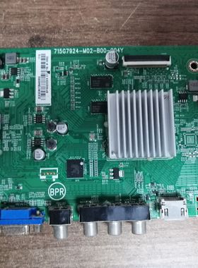 飞利浦43/50/55PUF6701/T3主板715G7924-M01/M0D-B00-004Y屏可选