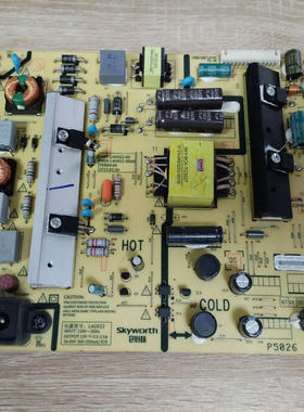 拆创维49D9 49E3500液晶电源板168P-L4U022-00 5800-L4U022-0000