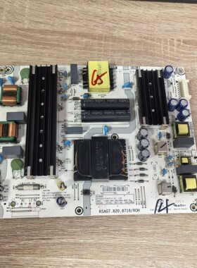 海信65A52F 65E3F-PRO电源板RSAG7.820.8718  HLL-4365WY实拍图