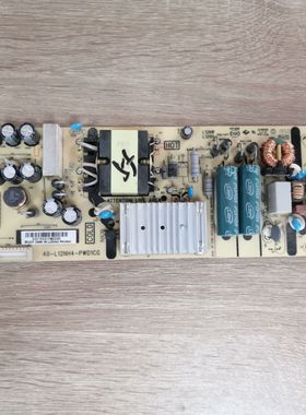 原装TCL 55寸 电源板40-L12NH4-PWD1CG 08-L12NHA2-PW200AC实物图