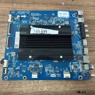 原装 长虹75D8K液晶主板JUC7.820.00262633配屏C750Q19-E1-B已测