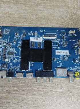 海尔LS55H610G 主板HR-T962 0091802191 V1.7屏LC546PU2L01 现货