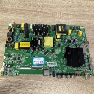 康佳LED55K5100主板35023574屏2053YT 72002053YT 实拍图 现货