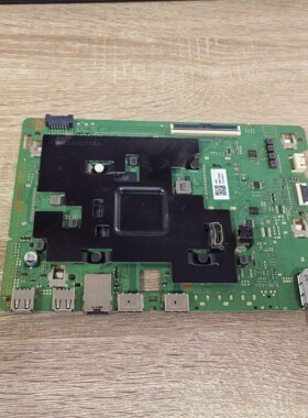 原装三星UA75CU8000JXXZ主板BN41-02989B 屏CY-SB075HGSV6H实拍图