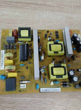 长虹3D50B4500i液晶电源板HSM40D-4MC 110 XR7.820.202V1.2实拍图