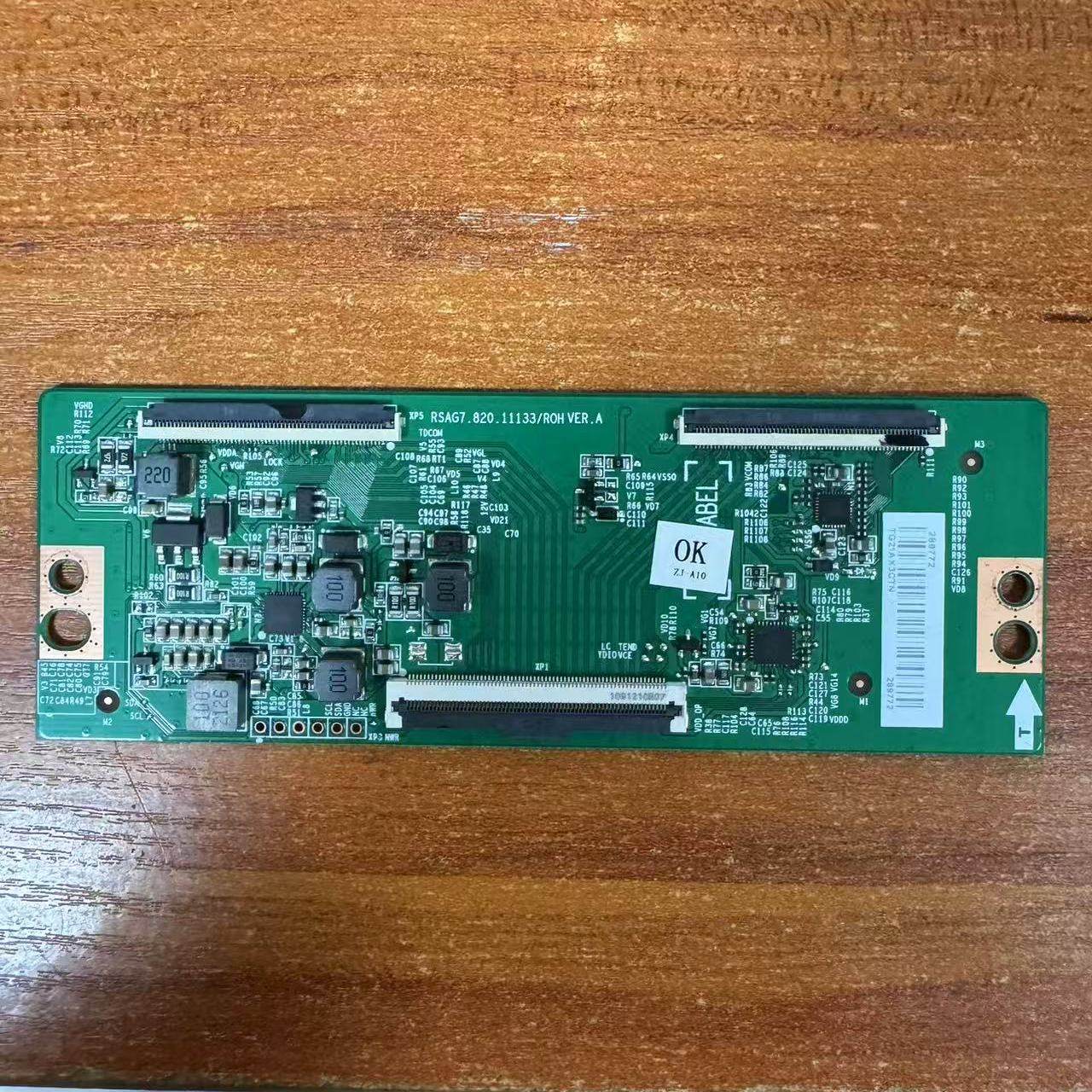 原装 拆机海信55V1F-R 逻辑板RSAG7.820.11133 测好发货,电子元器件市场,显示屏/LCD液晶屏/LED屏/TFT屏,淘宝优惠券,粉丝福利购,淘宝优惠卷