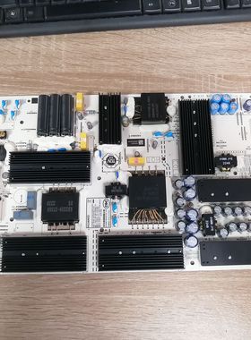 A华为HD-65KANS HD-65DESA 电源板PAC335T16521-NLD IT1KANT370PW