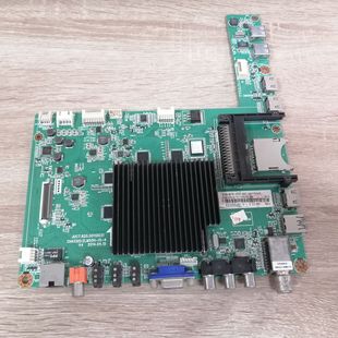 长虹50Q1N 主板 JUC7.820.00110031 配屏M500U13-D1-A实物图 实图