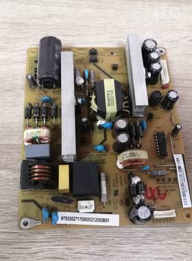 长虹3D42B4500i LED42B4500i电源HSS40D-4M9 XR7.820.201 093现货