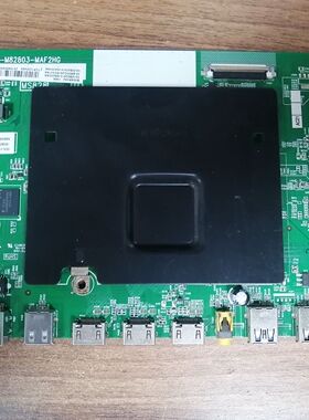 TCL L55H8800A-CUDS主板40-M82803-MAF2HG MS82811屏LVU550ND1L