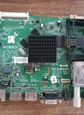 原装 拆机创维39E580F 50E580F 主板5800-A8A080-0P30 配屏可选