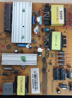 原装拆机海尔48A5电源板SHG5005A-199E 25-DB3425-X2P 0094005250