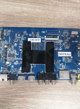 原装海尔 LQ55H31主板 0091802191 V1.7 配屏LSC550FN10-4实物图