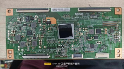 原装拆机创维50V5逻辑板EAMD