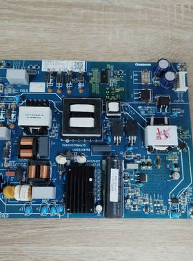 海尔LS55Z51Z LU55C61 LU55J71电源板JUC7.820.00274017实拍图