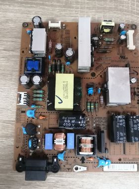 LG 42LN5100-CP42LN5400 /5180电源板EAX64905301 LGP42-13PL1测