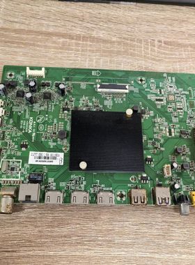 康佳LED55R2 LED55A1主板35023450屏2127YT 72002127YT现货 实拍