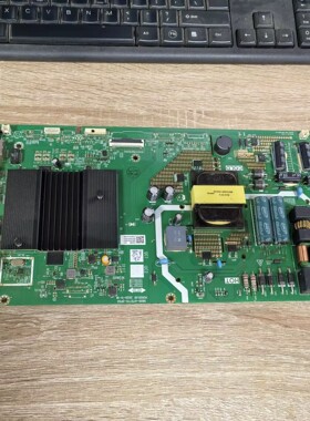 拆机创维50A4主板5800-A7S770-2P50屏RDL500WY(PN0-00G)实拍 测好