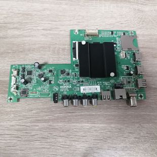 康佳LED65R6000U U65液晶主板35022988 屏1829YT 72001829YT现货