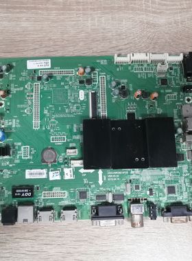 原装创维84E99UD-W光电教学一体机主板 5800-A9R280-0P30测好发货