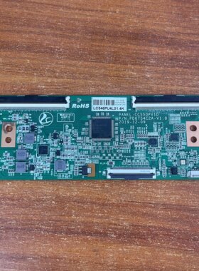 原装乐视D55PPUC22逻辑板PD6754C2A-V1.0 LC546PU4L01 4K现货 阿