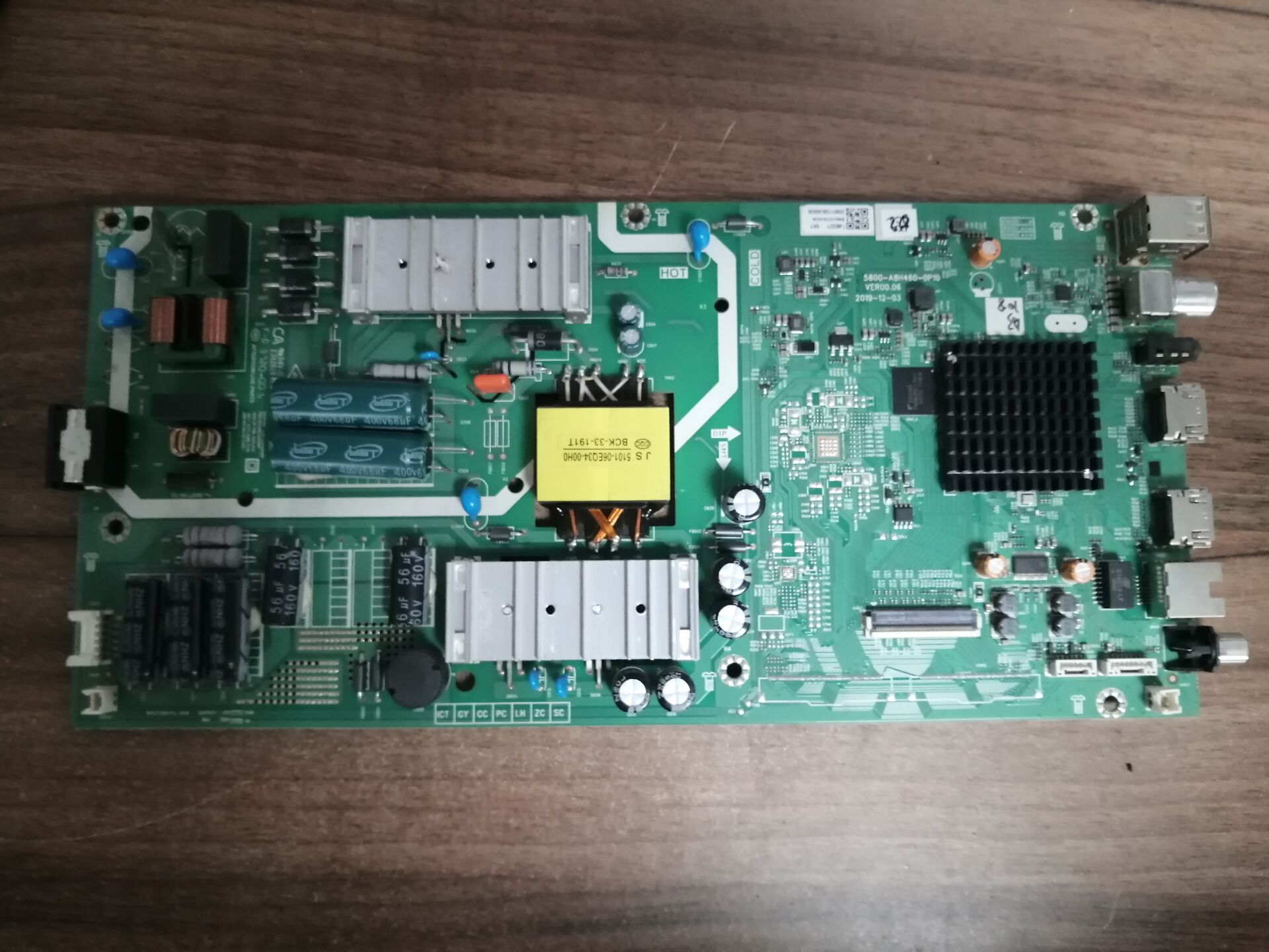 创维55B20电视主板5800-A