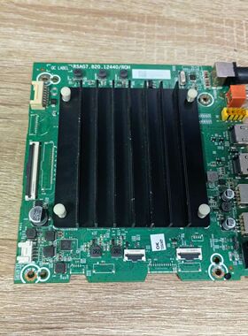 东芝75M540F(BOM5)主板RSAG7.820.12440屏HD750Y1U74实拍图 测好