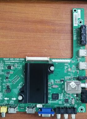 海信LED42/48/50/55L288  40/42/50/55EC510N主板RSAG7.820.5785