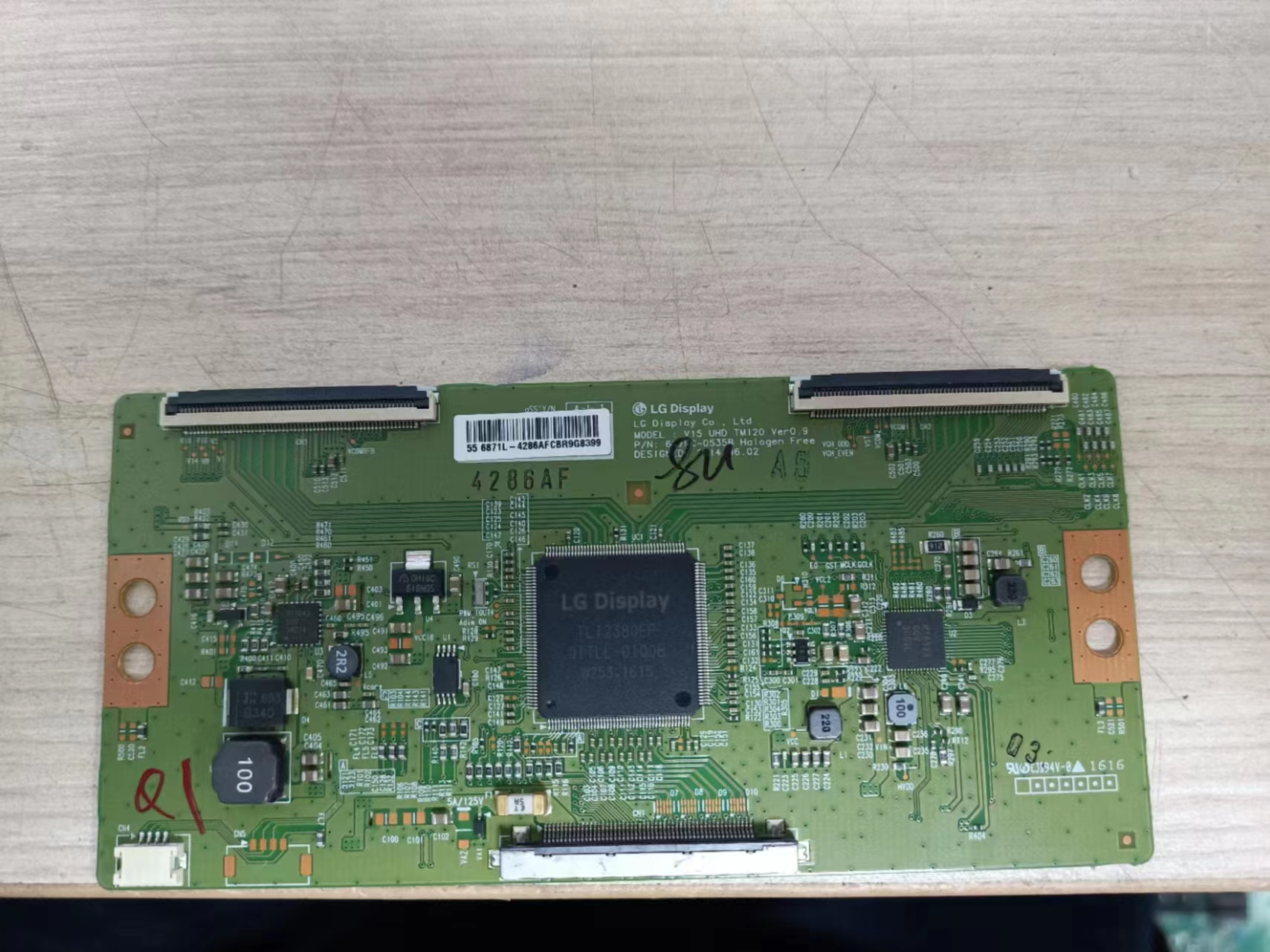 创维55V5逻辑板6870C-0535B