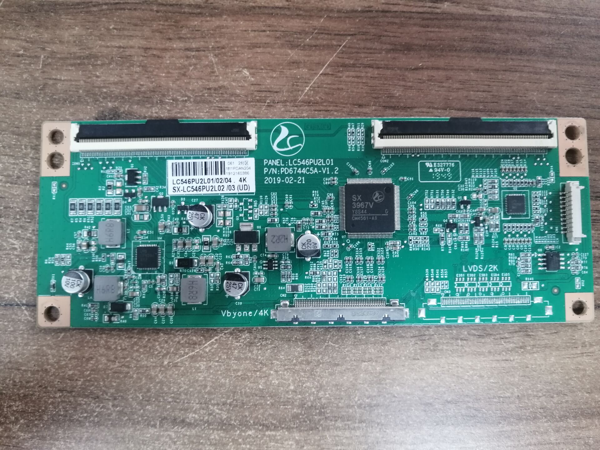 原装乐视D55PUC2N逻辑板P