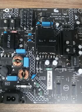 微鲸WTV43/55K1J电源板715G7878-P01-000-002H 测试好 好板 实图