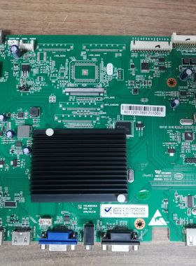 测好鸿合教学一体机HD-l7073E/7079E主板TVE.MSD638.6 638.9 实图