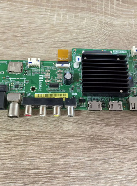 红米 L75R8-A 液晶电视主板TD.T963.793 屏L75R8-A-B0E现货 测好