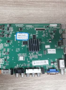 长虹LED42C3080主板JUC7.820.00078827配屏M420F12-E1-L 实物图