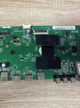TCL L48P1S-CF主板40-MT0706-MAB2HG屏LVF480ND1L实拍图 测好发货