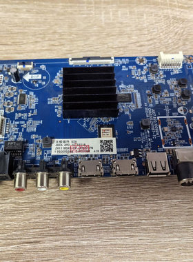 长虹75J600UH主板JUC7.820.10099167 组件U26 屏C750U22-E5-H现货