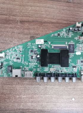 康佳LED55F3550F主板35018185配屏LC550DUN(SF)(U2) 实物图 现货