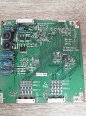 创维39E580F恒流板168P-P39DXH-00 5800-P50DXH-0P10 实物图 现货